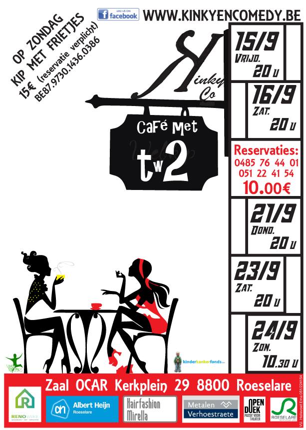 Café met 2 (2017)