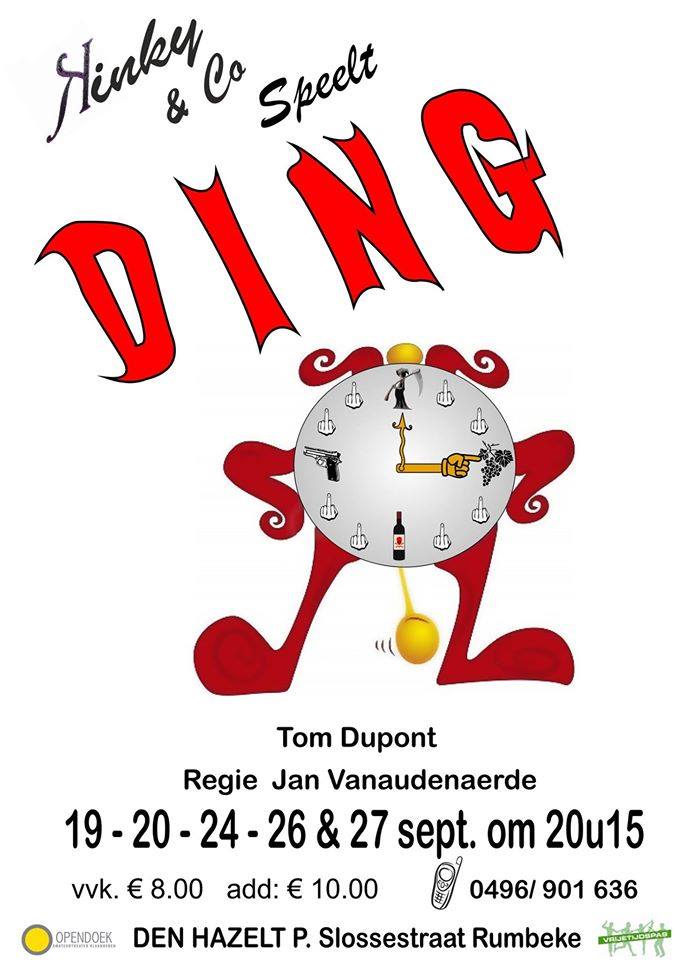 Ding (2014)