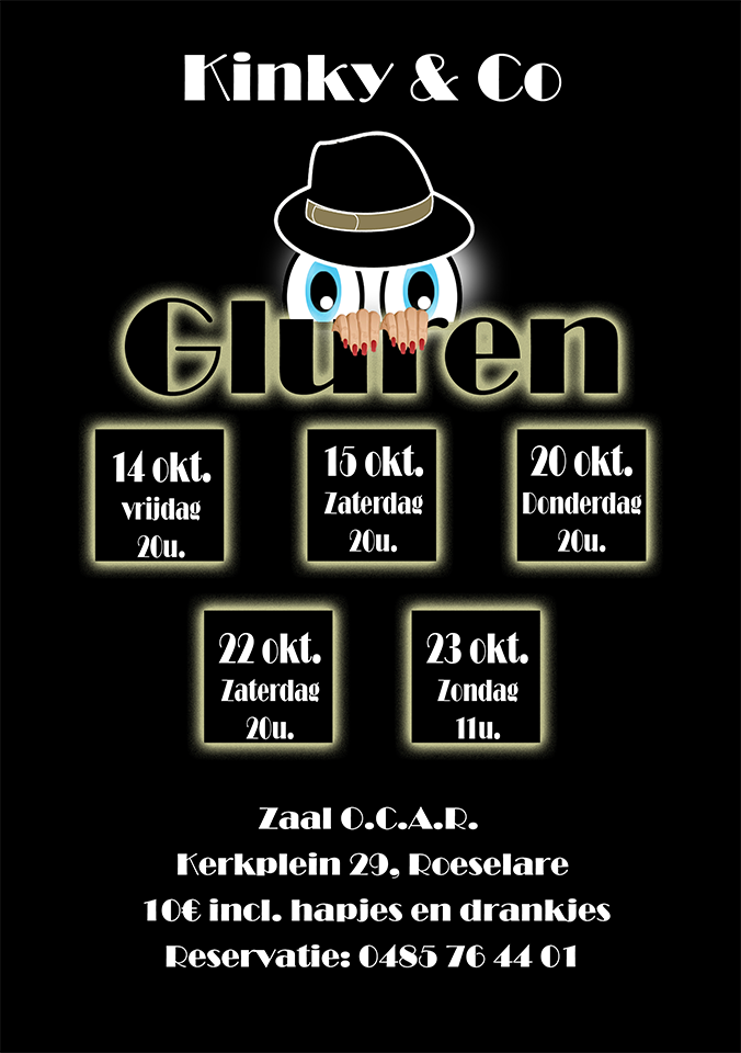 Gluren (2016)